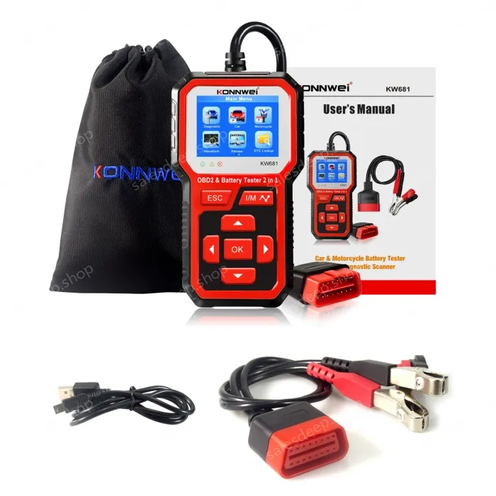 KW681 Diagnosis instrument