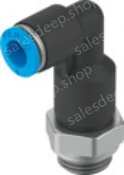 Festo Push-in fittings QSLL-G1/8-4