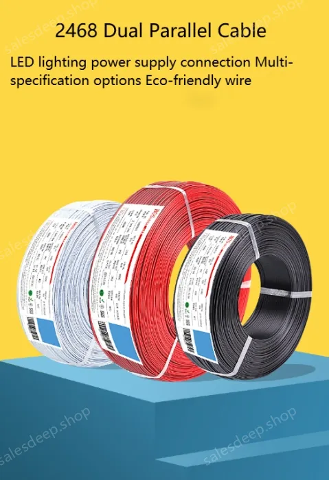 Cabinet Light Power Cord24AWG (11/0.12TS) Black Printed White Sections