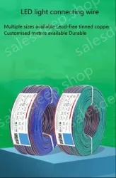 LED light connecting cable 18AWG*6 and (34/0.178TS)