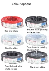 20AWG (21/0.16TS 20AWG (21/0.16TS) Red Black